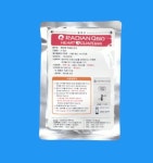 라디안 심장제세동기 심장충격기 HR-501 AED 전용패드 P-303 : 디오홈리빙