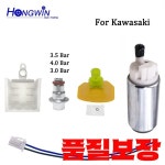 가와사키 닌자 ZX-10R QFS 14 6R 04-07 670E5075 용 EFI 연료 펌프 필터 키트 레귤레이터 : 캡틴물산