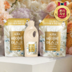 아우라 퍼퓸캡슐 양재동 꽃시장 섬유유연제 1.7L 2개+1L 1개 : LG생활건강 공식 스토어