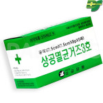 상공 멸균 거즈 5cm 드레싱 가아제 국산 : 대성메디칼