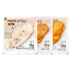 스팀 닭가슴살 100g 허브 훈제 다이어트 헬스 식단 : 벌크푸드