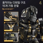 킹콩 블록 조립 5종 고릴라 자이언트 시조 메카 로봇 트랜스포머 유인원 메가 콩 : AM스토어