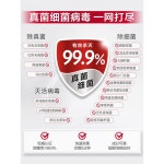 카네스텐 박테리아 빨래 Laundry 린스 Canesten 2Lt Lemon 1 상큼한 레몬향 1L : 우주9