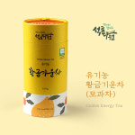 석로다원 유기농 황금기운차 모과차 해발 700m 경주 석두산 고랭지 국산 100g : 네이쳐앤코
