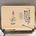 축복을담다 플라워캘리독서대_야베스의기도 역대상 4장10절 국내제조 필기기능 교회명 인쇄 13단계 각도조절 책받침대 독서용품 : 제자마을