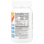 YumVs 어린이 비타민C 250mg 젤리 60정 오렌지 구미 : 제이엠비타