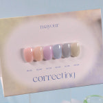 메이유어 코렉팅 시럽젤네일 단품 : 마초네일