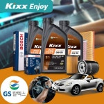벤츠 SLK 280 R171 (04~11) 가솔린 킥스 파오 C2/C3 0W30 엔진오일필터세트 8L iter : 탑브레이크