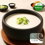 암소갈비집소밋공원 | [소비기한임박특가]소밋곰탕x해운대암소갈비집 1++ 투쁠 한우 곰탕 500g : 프레시지