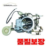 닛산 A14 엔진용 기화기 조립 장치 16010-H6100 W5600 DCG306 : 캡틴물산