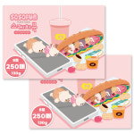 소소펀 뜯어쓰는 스케치북 도화지 8절 130g 250매 대용량 유치원 어린이집 미술용 : 주식회사 다다