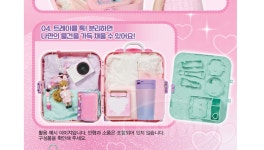 프린세스미미 화장 캐리어 여아 화장품 매니큐어 선글라스 세트 : 보물왕국