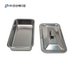 국산 고급형 스텐 개부밧드 6절 320x200x55 병원 의료용 소독밧드 병원용 바트 : 진산메디칼