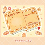 파티&베이커리 모조지 스티커팩 : 키키 스튜디오