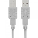 NMC-UA203 강원전자 USB2.0 AM-AM 케이블 (그레이) 0.3m, 1개 : 유그린스토어