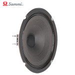 삼미 PA-165B55 스피커 6.5인치 3W 최대 5W 풀레인지 PA스피커 유닛 실링 : 대동전자음향