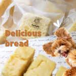 강아지생일 수제 간식 부드러운 건강한 강아지빵 오구빵 마시찌멍 : 마시찌멍