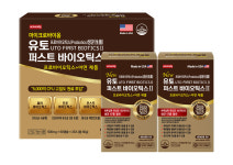 디비아이오 유토퍼스트바이오틱스 : 디비바이오