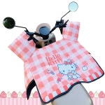 G1479 산리오 오토바이 전기자전거 커버 귀여운 캐릭터 보호 여름 겨울 선물 : 쿠마네상점