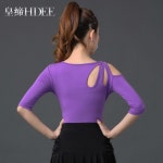 반팔 여성 라틴 댄스복 라인댄스복 모던댄스 망사 오프숄더 옷 상의 라인 젊 마 댄서 토란 퍼플 토란 퍼플 : 우주9