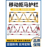 이동식 공사장 바리케이트 펜스 특수 자바라 A 가림막 1 2x2m 대관 바리게이트 1미터 : 우주9