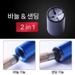 당구 수리 도구 당구장 손질 쿠드롱 헤드 다기능 세트 폴리셔 팁 아이언 큐 : 트루바잉샵