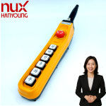 한영넉스 호이스트 스위치 상하전후좌우 HY-P1026SBBB : 산업혁명