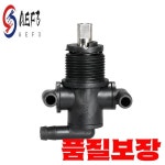 스포츠맨 335 400 자동차 액세서리용 Polaris 7052161용 AEF3-연료 차단 밸브 : 마역무역