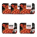 저세상 직화 불닭발 170g 5개 : 라아이