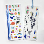 장애인식 개선교육 점자 책갈피 만들기 DIY키트 장애인의날 행사 미술 수업 재료 만들기 : 킴벌리shop