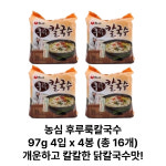농심 후루룩칼국수 97g 4입 x 4봉 (총 16개) : 잭팟-몰