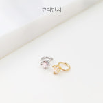 [A0164] 큐빅 별 진주 태양 펜던트 쥬얼리 목걸이 만들기 포인트 참 [4종] : 루아앤로니
