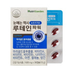 뉴트리가든 루테인파워 아이케어 클리어아이 플래티넘루테인 슈퍼 골드 약1달 30캡슐, 3개 : 건강한채움