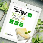 습윤밴드 경동 애니밴드 잘라쓰는 타입 기본형 2매 상처 진물 흡수 재생 밴드 드레싱 : 다나아팜