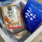 (2팩)통영 자연산 바다장어 1kg(2~4미) 2팩 완벽 손질 장어머리 뼈 양념장 포함 : 베리한식탁