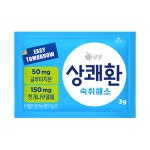 삼양사)상쾌환 : CU 선물하기