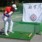 낫소 파크골프연습장 타석매트 자동리턴시스템 : 스포바이블