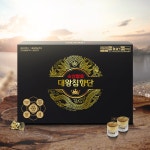 원광 숙성발효 대왕침향단 1박스 (60환) 침향 35% 국내최대함량 : 주식회사에픽스에이치앤엘