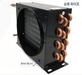캠핑용라디에이 전기라지에타 콘덴서 에어컨 3/8HP 3.4 : 아스테라몰