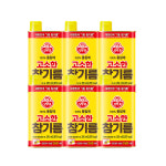 오뚜기 고소한 참기름 캔 350ml, 6개 : 오뚜기mall