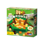 공룡화석깨기 : 장난감렉스