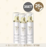 모드톡샷 크림 3세트 : 하이리빙생활건강