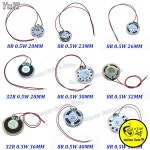 초박형 스피커 8R 32R 0.5W 1W 확 직경 20 터미널 케이블 : 바이포유7