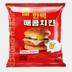 한맥 마시따 피시방 매점 군대 냉동햄버거 숯불갈비맛 150g x 10개 : 먹자몰