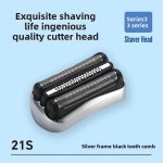 바룬 면도 면도날 다용도 3B 3S 21B  퍼스널 케어 가전 액세서리와 호환 : 쇼핑타운상사