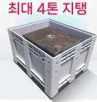 상자 지게차 파레트 박스 물류 운반용 보관함 A타입 : 유에스글로벌
