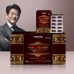 삼성제약 메가엑스파워 로얄골드 (9개월분) 삼성 메가엑스 : 주식회사에픽스에이치앤엘