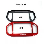 QJMOTOR SRK 600 600RS 600RC 800 900 921 800 Super 921 RR 800RR 속도계 게이지 계기 타코 하우징 캡 커버 : 백호글로벌4