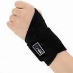 약국손가락보호대 의료용 손목 건초염 gs-44 : 이조유통