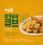 아임닭 닭가슴살 큐브 단호박맛 100G : 마니또 마켓